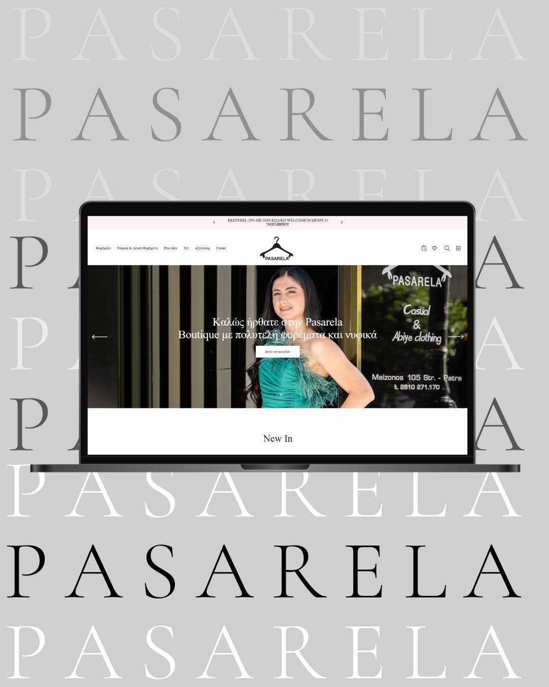 574578913_1496316575331922_4073203714579374973_n futureplus shop-Ψηφιακές Λύσεις για Επιχειρήσεις & Ιδιώτες
