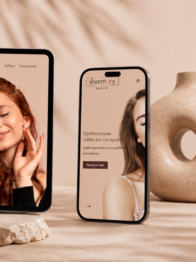 715177974_18114583780862117_5436700164949111471_n futureplus shop-Ψηφιακές Λύσεις για Επιχειρήσεις & Ιδιώτες
