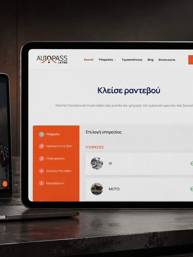 718935735_18115179538862117_8807453273425151653_n futureplus shop-Ψηφιακές Λύσεις για Επιχειρήσεις & Ιδιώτες