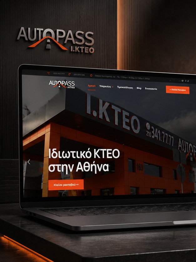 719232558_18115179604862117_7550396818784863805_n futureplus shop-Ψηφιακές Λύσεις για Επιχειρήσεις & Ιδιώτες