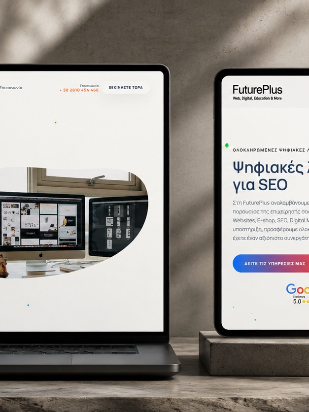 792029760_18124370431862117_9032165536967489730_n futureplus shop-Ψηφιακές Λύσεις για Επιχειρήσεις & Ιδιώτες