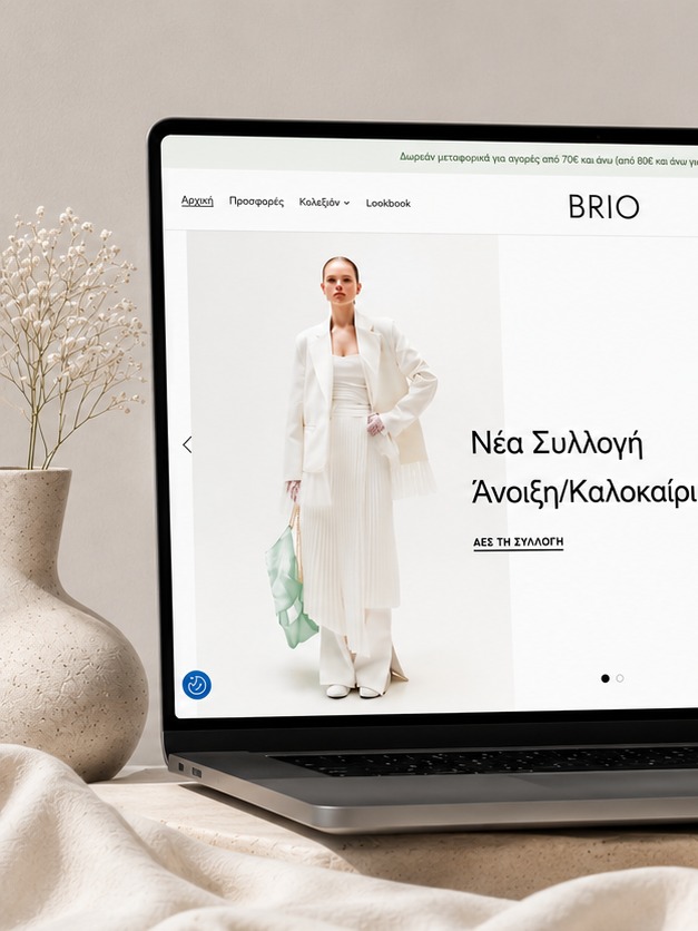 794025059_18124524559862117_6313770805225883764_n futureplus shop-Ψηφιακές Λύσεις για Επιχειρήσεις & Ιδιώτες
