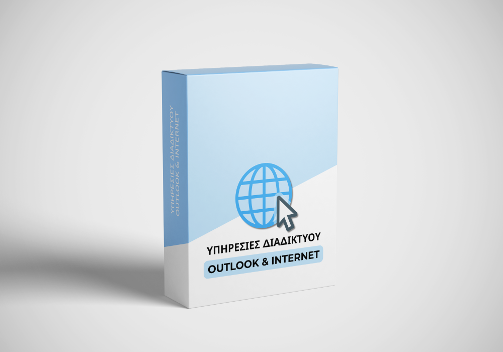 Outlook Internet ‣ Futureplus store outlook internet