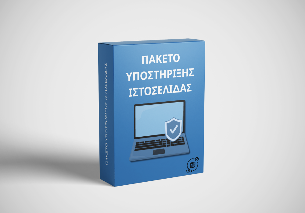 paketo-support3 ‣ Futureplus store paketo-support3