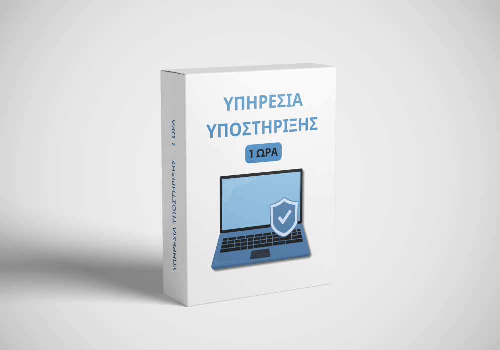 yphresia-support-1h ‣ Futureplus store yphresia-support-1h